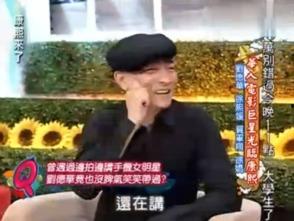 日媒明星爆料新闻报道,娱乐圈背后惊人内幕大揭秘