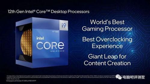 z690最新爆料,性能突破，引领高端主板市场新篇章